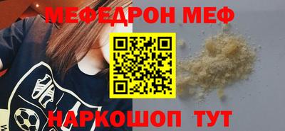 кокс Кулебаки