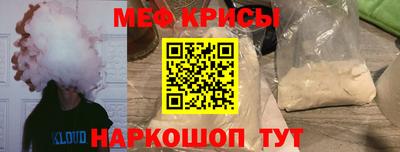 кокс Кулебаки