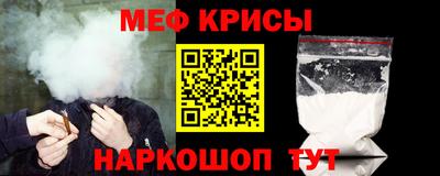 кокс Кулебаки
