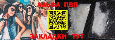 кокс Кулебаки