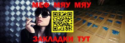 кокс Кулебаки