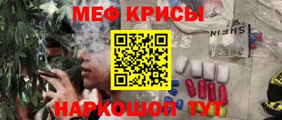 кокс Кулебаки