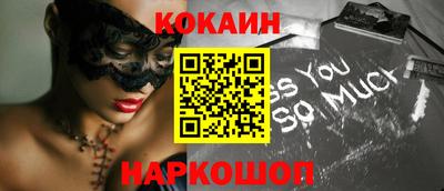 первитин Кумертау