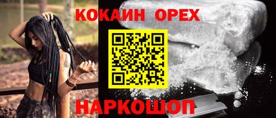 первитин Кумертау