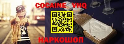 первитин Кумертау