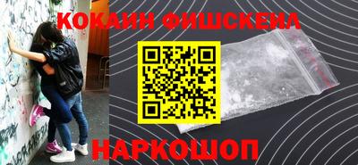 бошки Кунгур