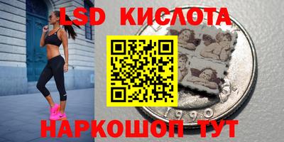 первитин Кумертау