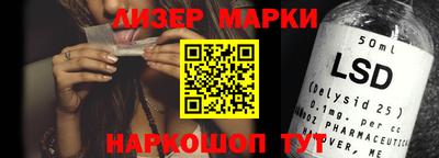 первитин Кумертау