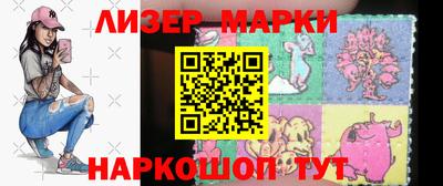 первитин Кумертау