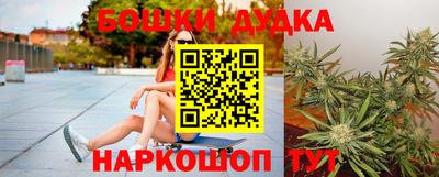 кокс Кулебаки