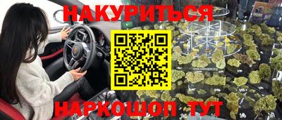 кокс Кулебаки