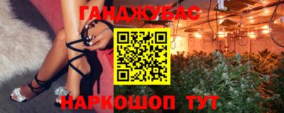кокс Кулебаки
