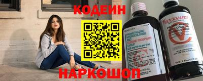 первитин Кумертау