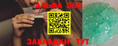 кокс Кулебаки