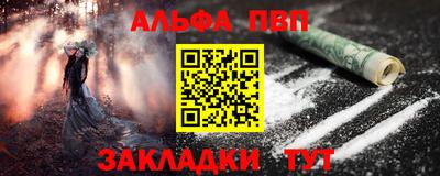 бошки Кунгур