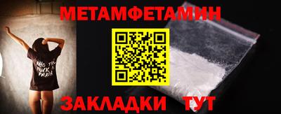 кокс Кулебаки