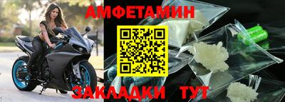 бошки Кунгур