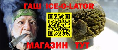 кокс Кулебаки