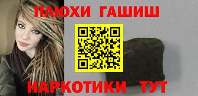 кокс Кулебаки