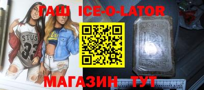 первитин Кумертау