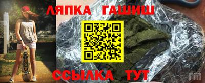 первитин Кумертау