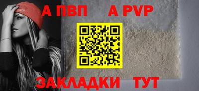 кокс Кулебаки