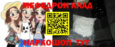 кокс Кулебаки