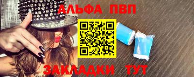 бошки Кунгур