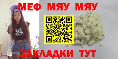 кокс Кулебаки